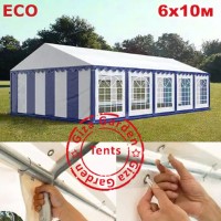 Шатер Giza Garden Eco 6 х 10 м
