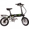 Электровелосипед xDevice xBicycle 14 (2021)