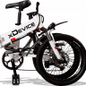 xDevice xBicycle 20 (2021)