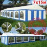 Шатер Giza Garden 7 х 15 м