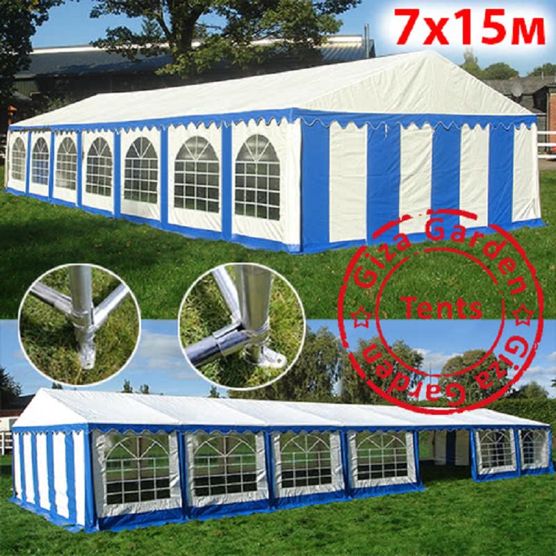 Шатер Giza Garden 7 х 15 м