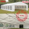 Шатер Giza Garden Pro 8 х 15 м