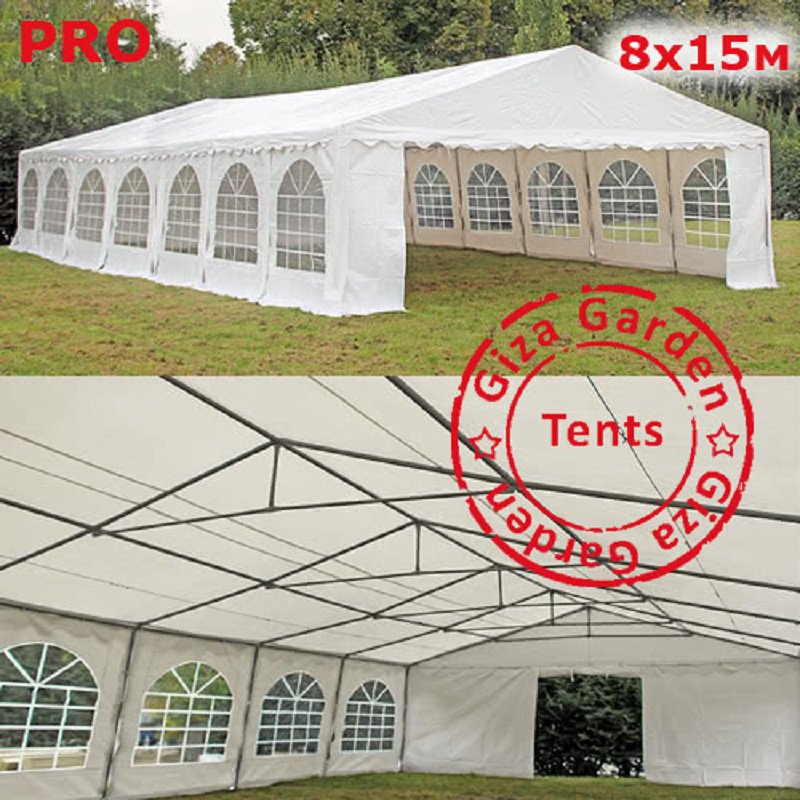 Шатер Giza Garden Pro 8 х 15 м