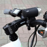 Eltreco Air Volt GLS