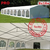 Шатер Giza Garden Pro 8 х 16 м