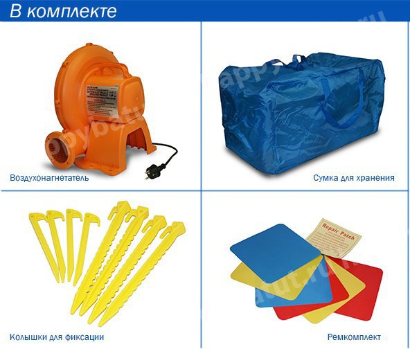 Батут Happy Hop Смешной Клоун с горкой (9304Y)