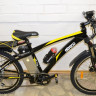 Eltreco Ultra GL