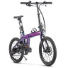 Электровелосипед складной Carbon 20" Sporto