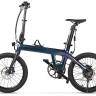 Электровелосипед складной Carbon 20" Sporto