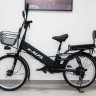 Электровелосипед Green City e-ALFA GL