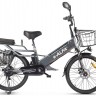 Электровелосипед Green City e-ALFA GL