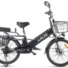 Электровелосипед Green City e-ALFA GL
