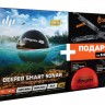 Эхолот Deeper Smart Sonar PRO+ Новогодний набор