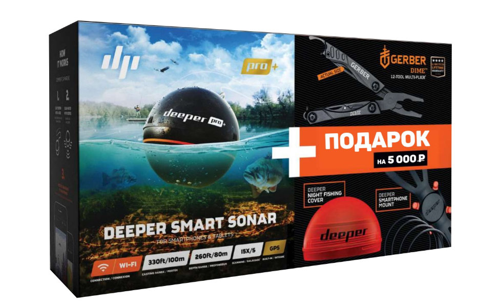 Эхолот Deeper Smart Sonar PRO+ Новогодний набор