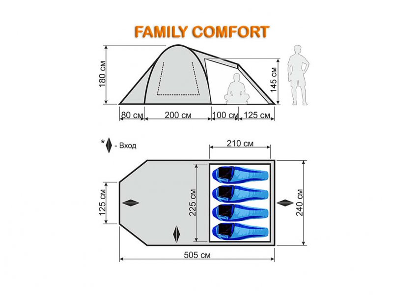 Кемпинговая палатка World of Maverick FAMILY COMFORT