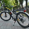 Eltreco Ultra EX 350W