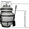 Тандыр «Сармат Охотник»