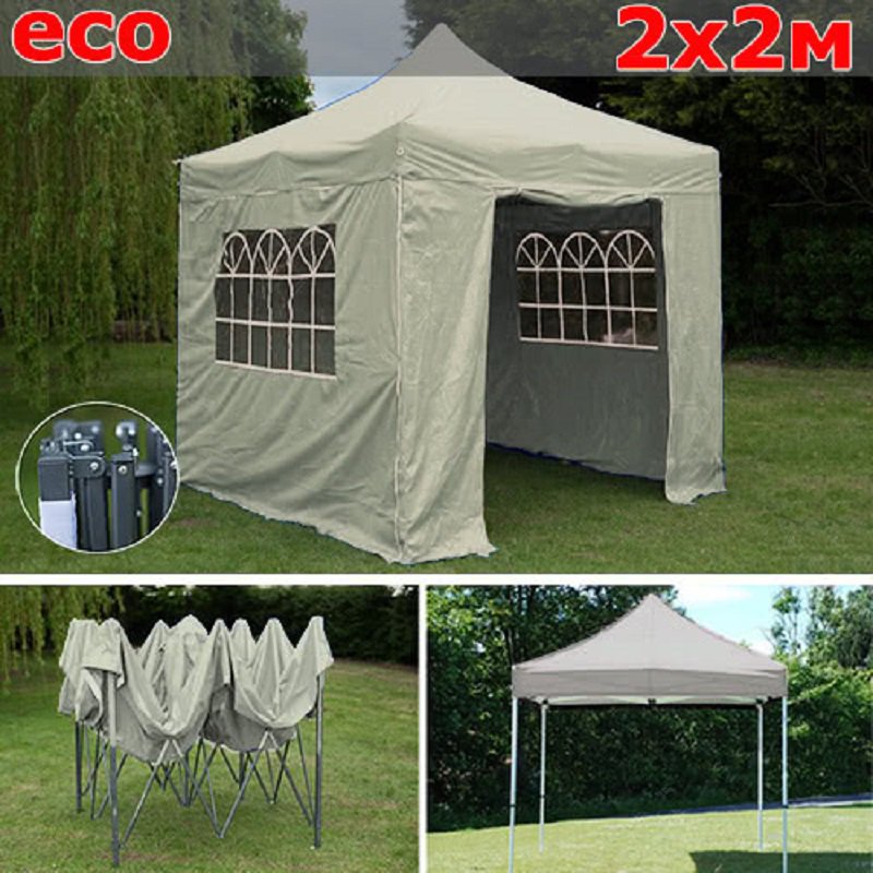 Быстросборный шатер Giza Garden Eco 2 х 2 м