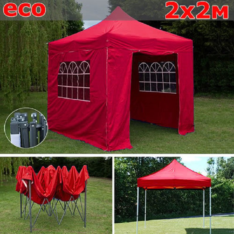Быстросборный шатер Giza Garden Eco 2 х 2 м