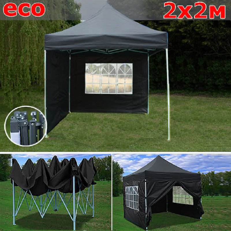 Быстросборный шатер Giza Garden Eco 2 х 2 м