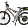 Eltreco Watt