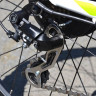 Eltreco Totem Powerful 500