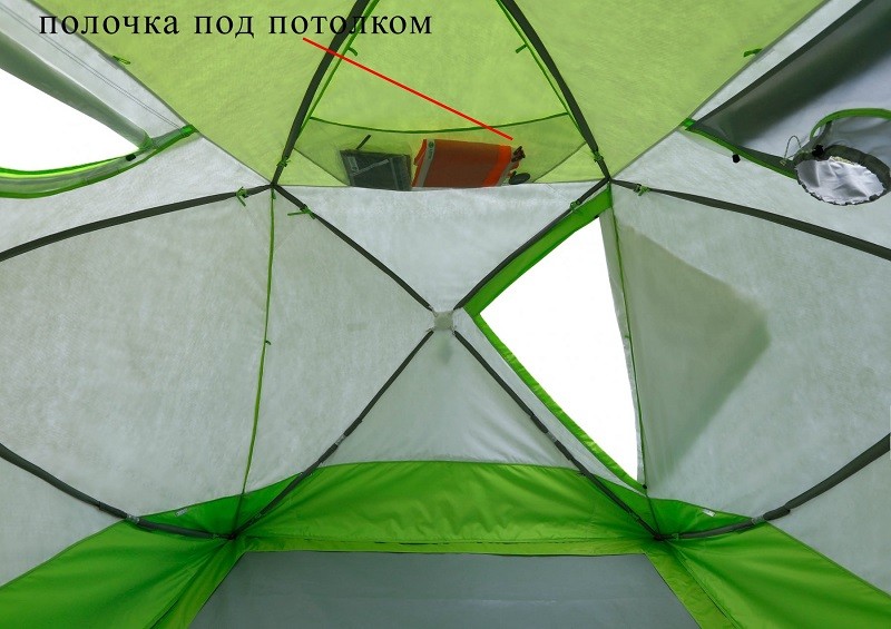 Зимняя палатка ЛОТОС Куб 4 Компакт Термо 1 1