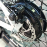 Eltreco Totem Powerful 600
