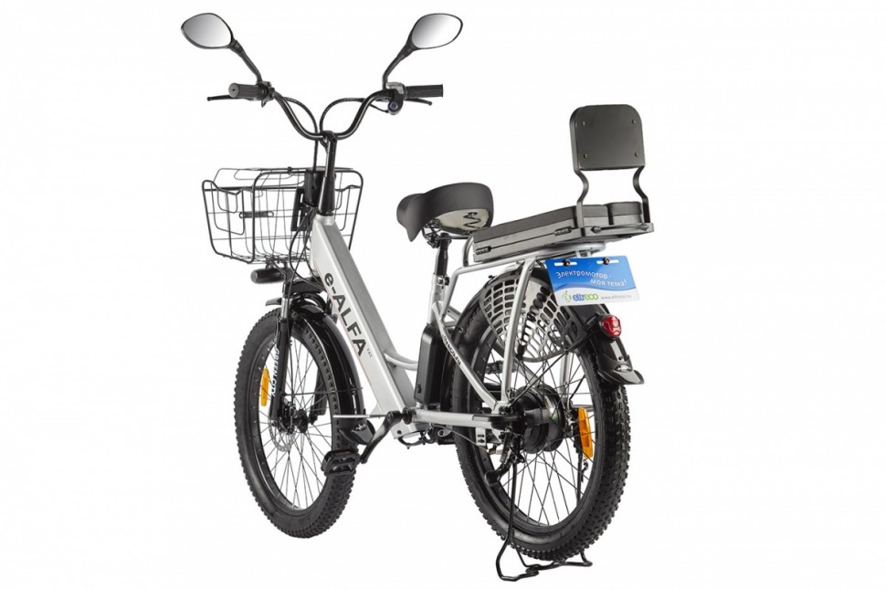 Электрофэтбайк Green City e-ALFA FAT