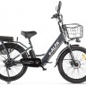 Электрофэтбайк Green City e-ALFA FAT