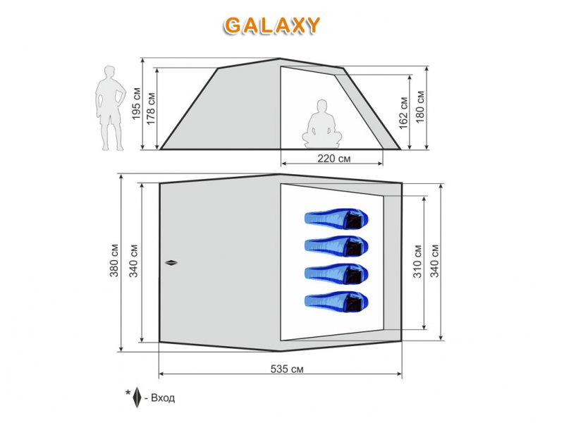 Кемпинговая палатка World of Maverick GALAXY