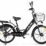 Green City e-ALFA NEW