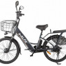 Green City e-ALFA NEW