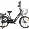 Green City e-ALFA NEW