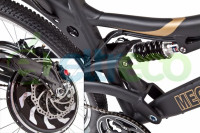 Eltreco GM MEGAWATT II