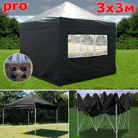 Шатер автомат Giza Garden Pro 3 х 3 м