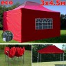 Быстросборный шатер Giza Garden Eco 3 х 4.5 м