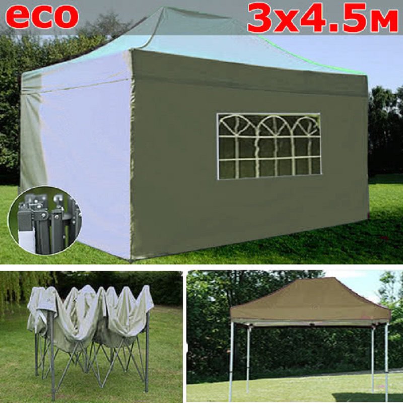 Быстросборный шатер Giza Garden Eco 3 х 4.5 м