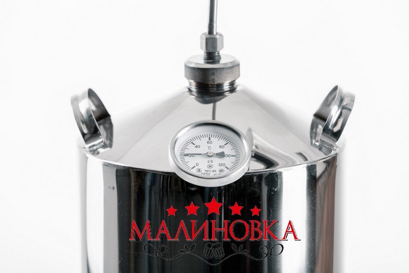 Самогонный аппарат Малиновка Мастер 12БК