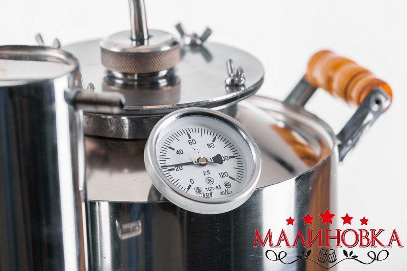 Самогонный аппарат Малиновка Премиум 20БКДР