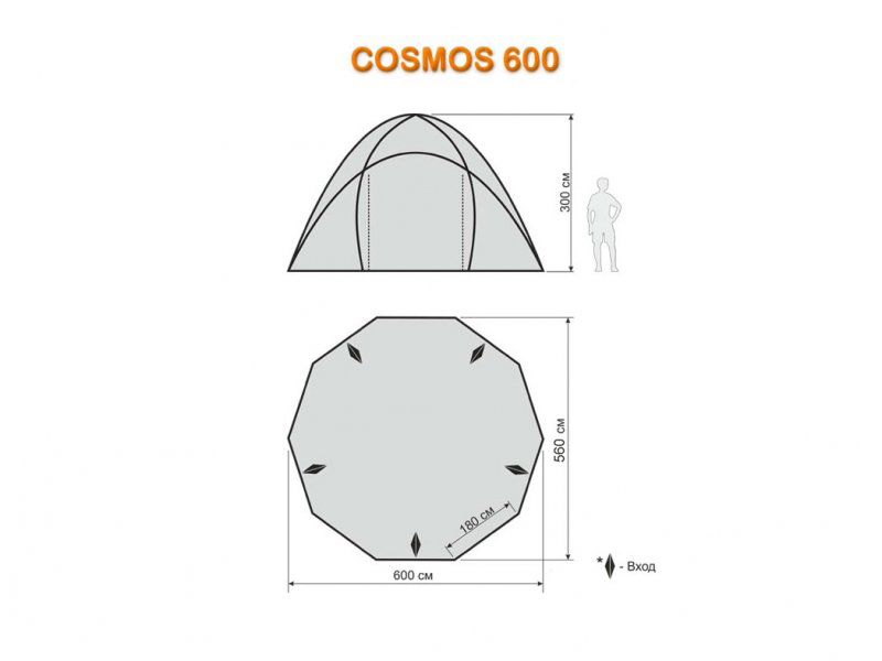 Шатер-тент World of Maverick COSMOS 600