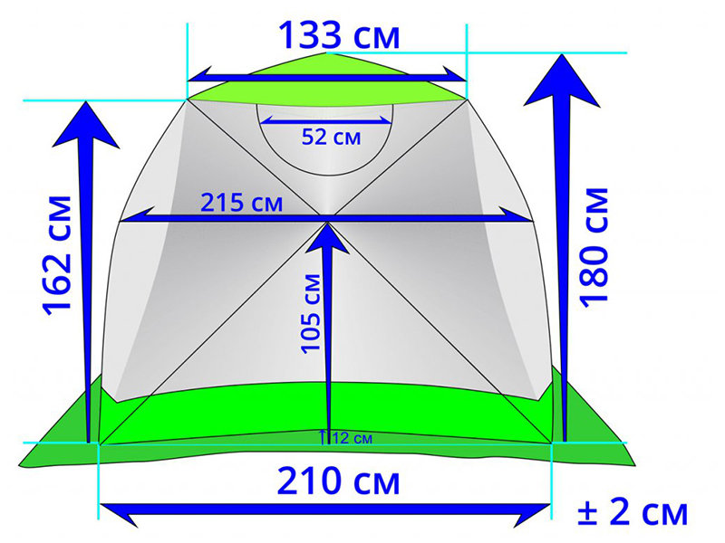Зимняя палатка ЛОТОС Куб Классик С9Т