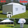 Быстросборный шатер Giza Garden Eco 3 х 6 м
