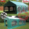 Шатер Giza Garden Pro 3 х 6 м