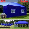 Шатер автомат Giza Garden Pro 3 х 6 м