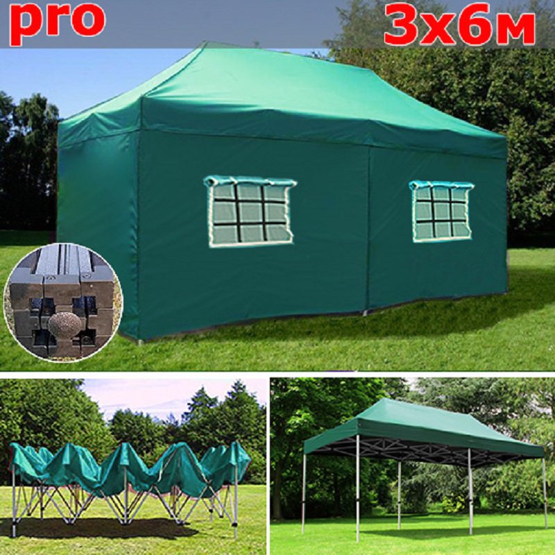 Шатер автомат Giza Garden Pro 3 х 6 м