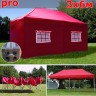 Шатер автомат Giza Garden Pro 3 х 6 м