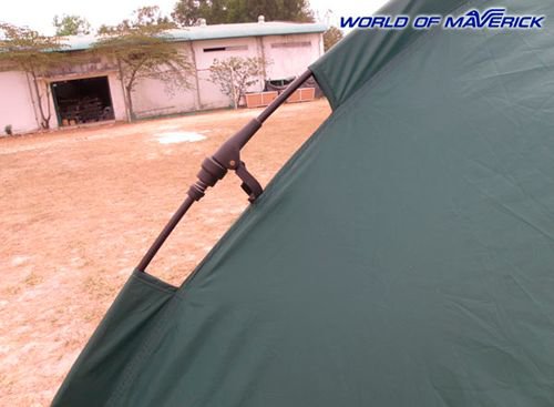 Карповая палатка World of Maverick