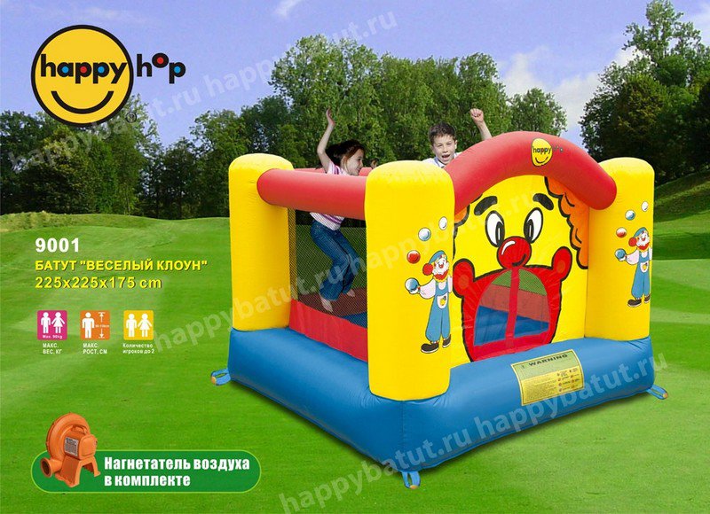 Батут Happy Hop Веселый Клоун (9001)