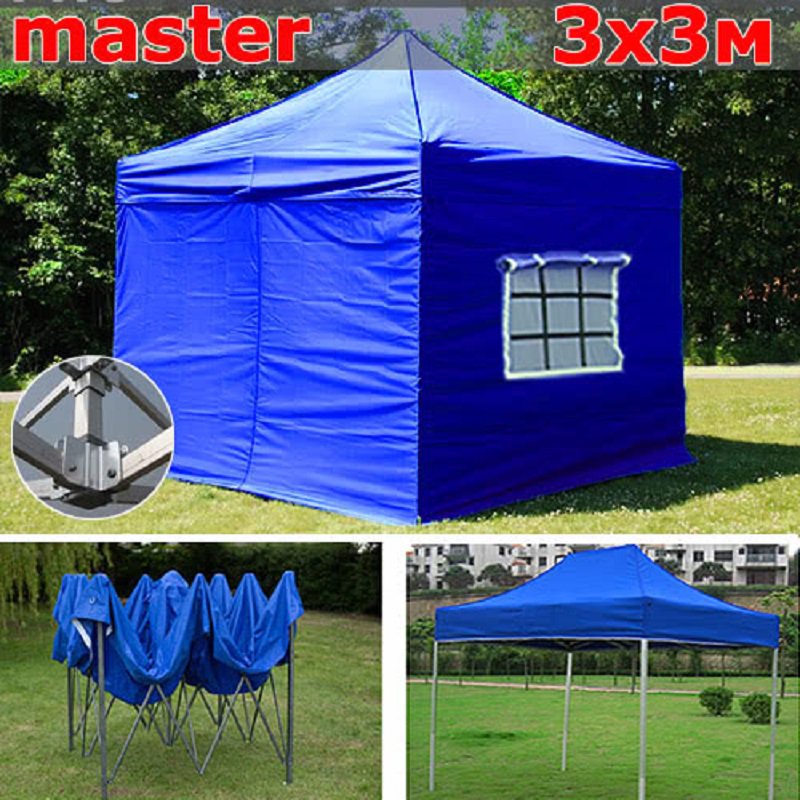 Шатер автомат Giza Garden Master 3 х 3 м